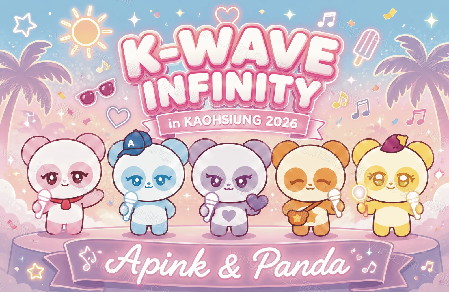 霧面透卡正面，K-WAVE INFINITY Apink 與 Panda 橫式設計